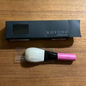 KOYUDO POWDER BRUSH VIVID SERIES V-01